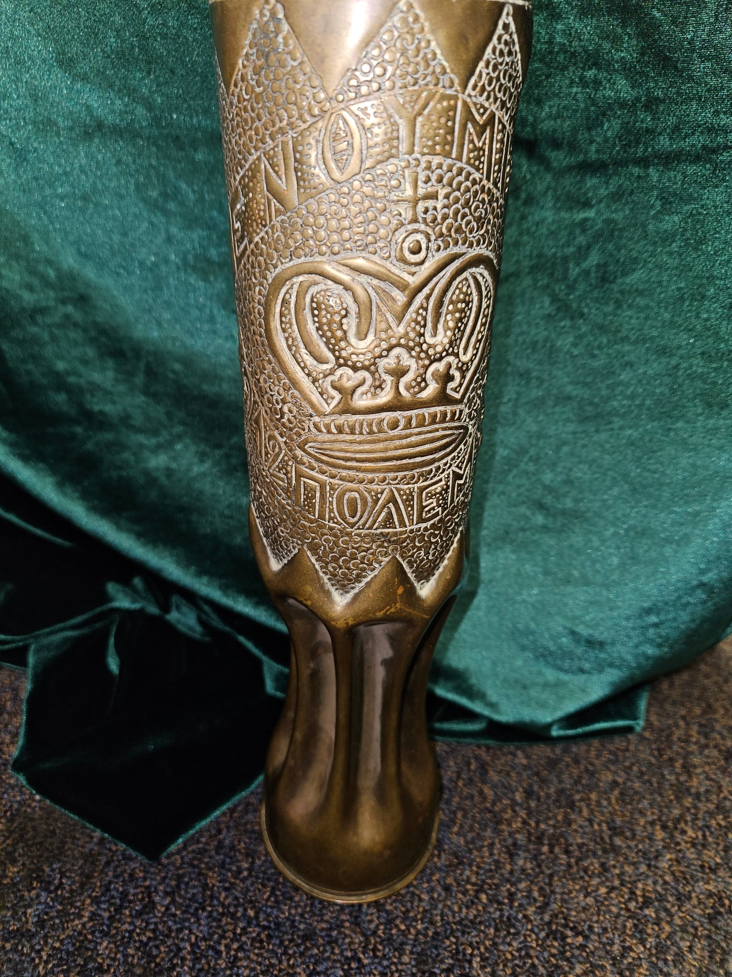 Antique Trench art bullet vase - 1912-1913 Greek Balkan War crown Rare