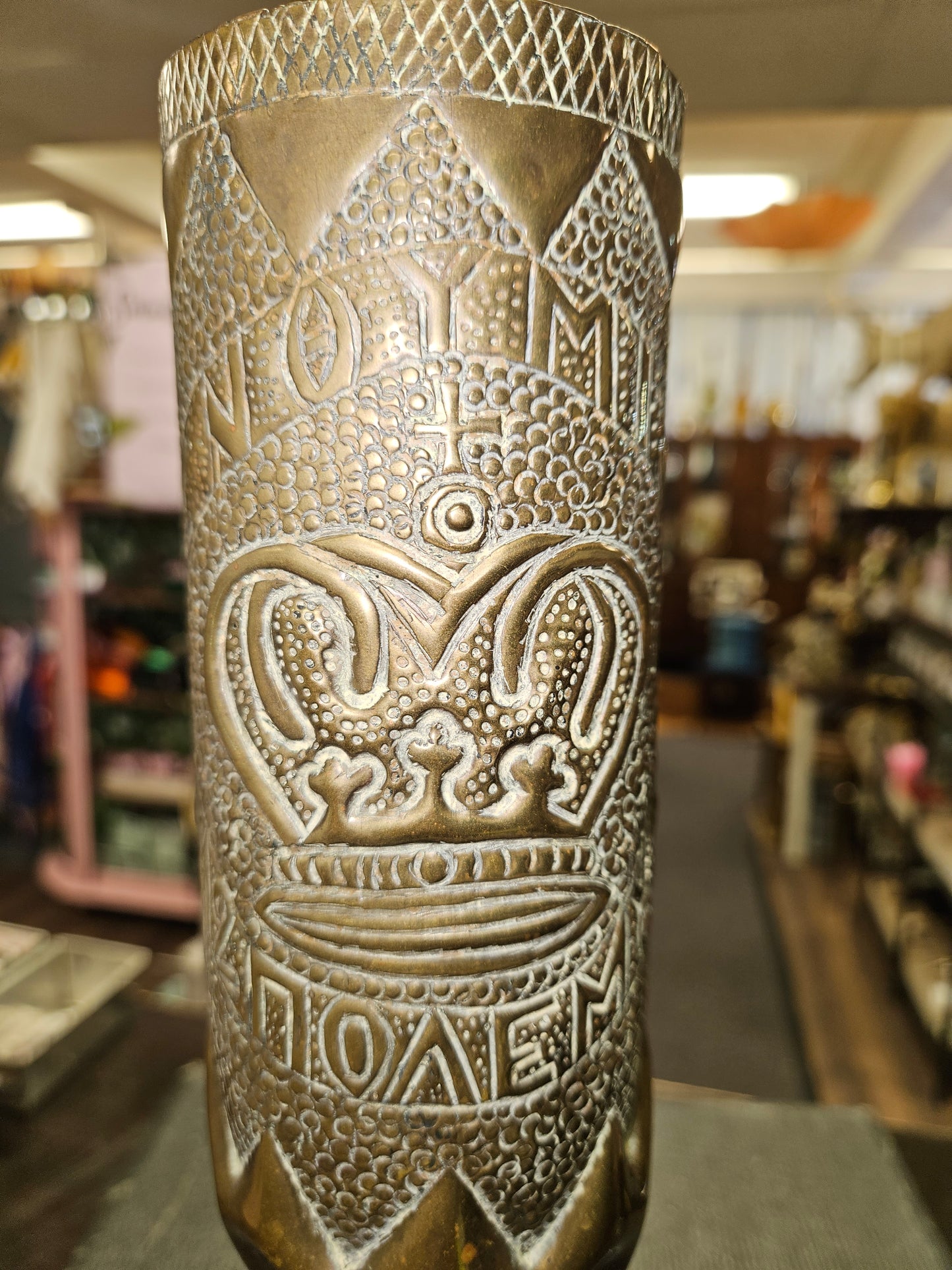 Antique Trench art bullet vase - 1912-1913 Greek Balkan War crown Rare